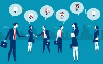 姓氏的教案8篇