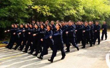 新警军训心得体会5篇
