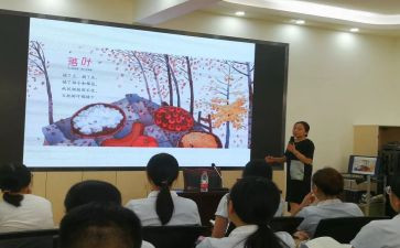 新课程学习心得体会最新8篇