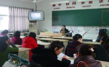 读小学数学新课标学习心得5篇