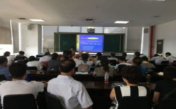 新课程学习心得体会5篇