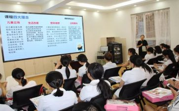 读小学数学新课标心得体会5篇