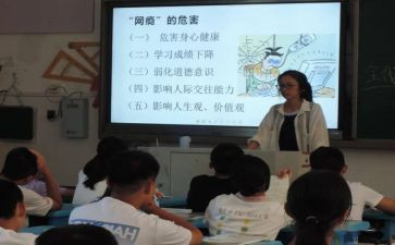 数学新课标研读的心得体会7篇