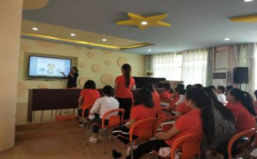 新教师新课程培训心得体会总结优质5篇