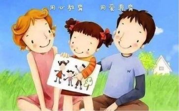 心理与成长心得体会6篇
