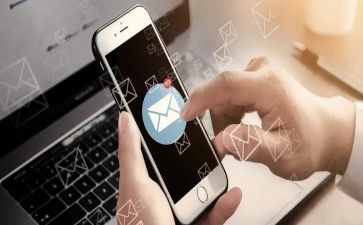 3年级信息技术教学计划参考7篇