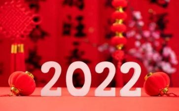 法务新一年工作计划5篇