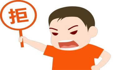 拒绝买分卖分心得体会5篇