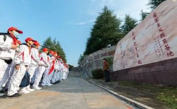 中小学干部培训心得体会8篇