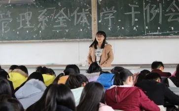 小学干部事迹材料7篇