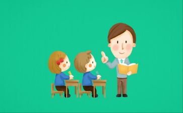 高三第一学期数学工作总结5篇