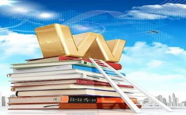 四年级数学上册数学工作总结精选6篇