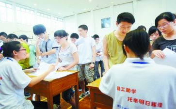 学校教学工作汇报范文8篇