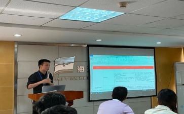 教育教学管理心得体会8篇