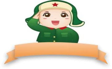 学雷锋工作计划8篇