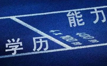 论中国共产学历史心得体会1000字7篇