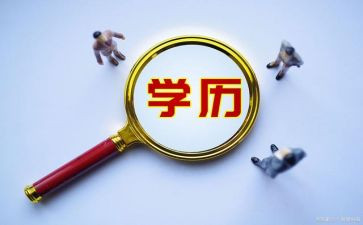 中学历史教研组工作计划7篇