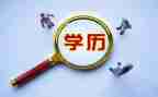 中学历史教研组工作计划7篇