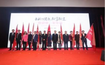 学联委工作计划5篇