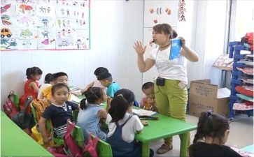 幼儿园开学前培训心得体会7篇