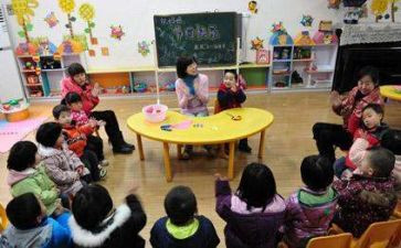 学前教育月活动总结参考5篇