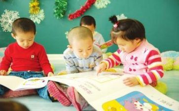 学前班教学计划下学期6篇