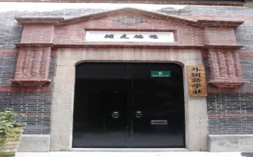 大学社团工作报告5篇