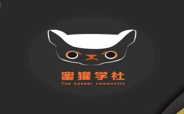 国学社工作总结通用6篇