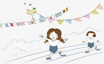 幼师实习学生个人总结6篇