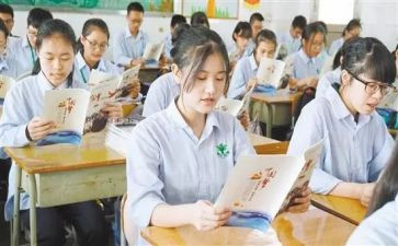 做个学生不容易作文参考5篇
