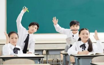 2023年大学生学习计划优秀5篇