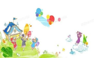 幼师学生实习月总结7篇