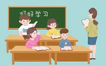 2023年大学生学习计划推荐8篇