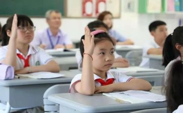 2023年大学生工作计划7篇