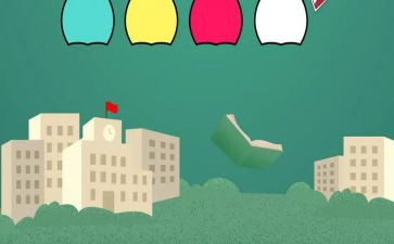 2023大学生励志演讲稿优秀5篇