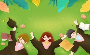 大学生演讲3分钟演讲稿5篇