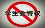 团委学生会个人总结5篇