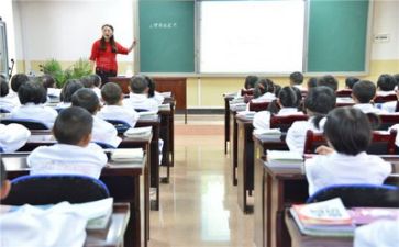 跟学习有关的演讲稿7篇