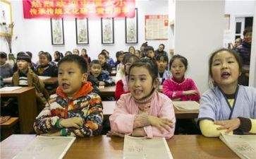 向学习演讲稿8篇
