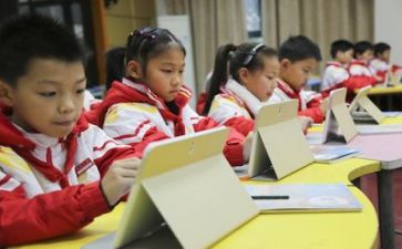 学习党章的心得体会最新7篇
