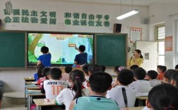 关于学习的作文最新5篇