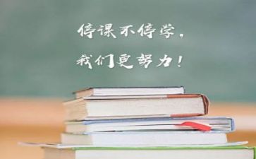 幼师学习心得参考8篇