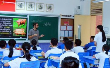 学习的演讲稿优质7篇
