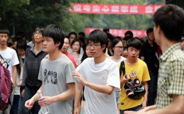 安全学习心得体会7篇