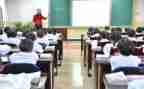 跟学习有关的演讲稿7篇
