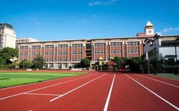 夸学校演讲稿最新6篇