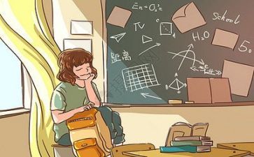 学校安全工作报告8篇