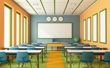 学校管理的心得6篇