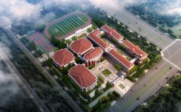 关于学校的安全演讲稿7篇