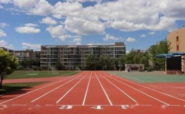 学校安全生产自查报告8篇